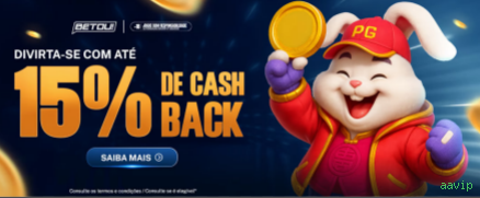 Conta aavip sincronizada site e app